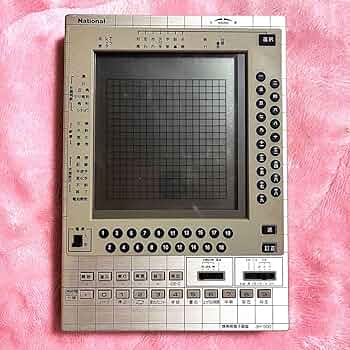 ナショナル電子碁盤 ナショナル 電子碁盤 名局 TQ-1500 レトロ 昭和 定価30万円